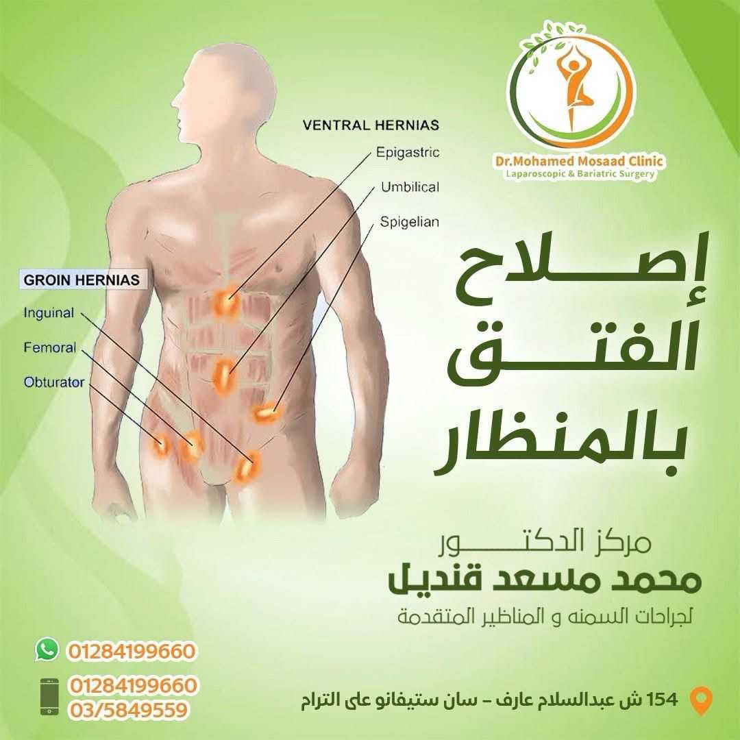 97373bc0-315c-43ba-9f94-f70a486e5c18 - Copy.jpg